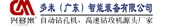 開設(shè)有機肥廠需要滿足哪些條件？-行業(yè)動態(tài)-有機肥造粒機,圓盤造粒機,對輥擠壓造粒機生產(chǎn)廠家-鄭州華之強重工科技有限公司