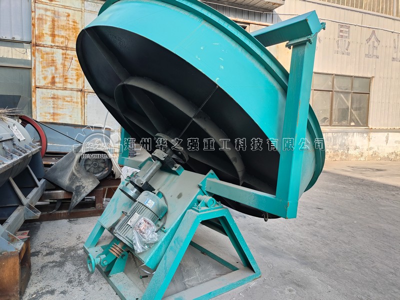 圓盤造粒機.jpg