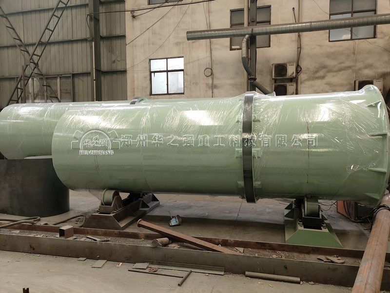 轉鼓造粒機.jpg